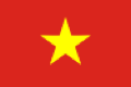 Tiếng Việt